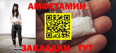 герыч Кунгур