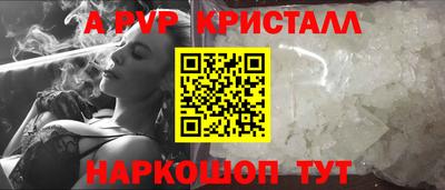 кокаин колумбия Кулебаки