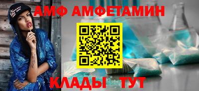 круглые Кумертау