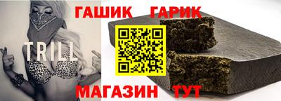 кокаин колумбия Кулебаки
