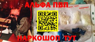 кокаин колумбия Кулебаки