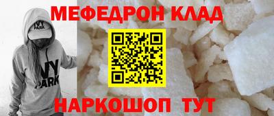 герыч Кунгур