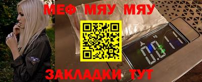 кокаин колумбия Кулебаки