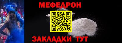 кокаин колумбия Кулебаки