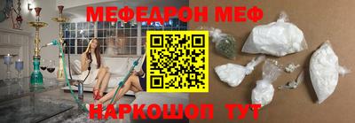 кокаин колумбия Кулебаки