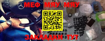 герыч Кунгур