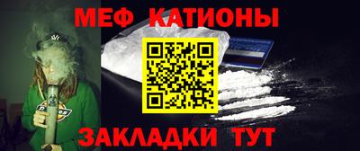 круглые Кумертау