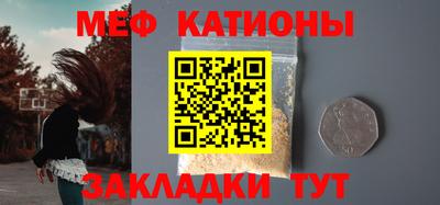 кокаин колумбия Кулебаки